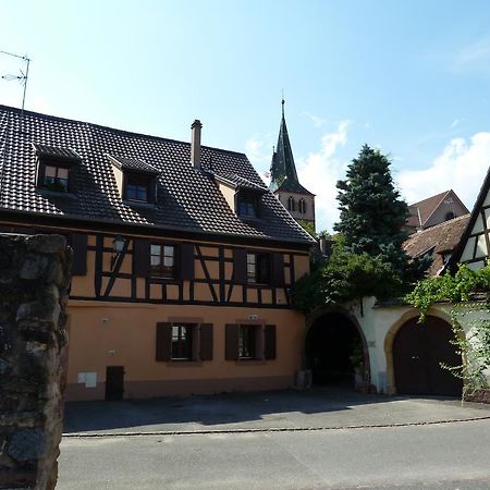Turckheim, 10 Min Colmar - "Gite Cote Vignes" Екстериор снимка